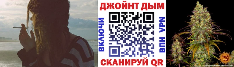 Наркота Сольцы Alpha PVP OMG вход Гашиш АМФ КОКАИН Канабис Меф мяу мяу