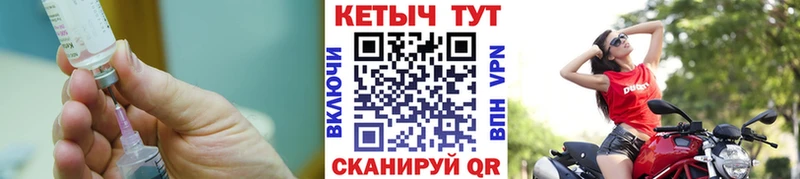 площадка как зайти  что такое   Сольцы  Кетамин VHQ  кракен ССЫЛКА 