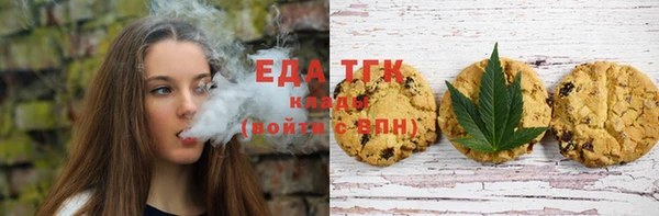 MDMA Гусиноозёрск