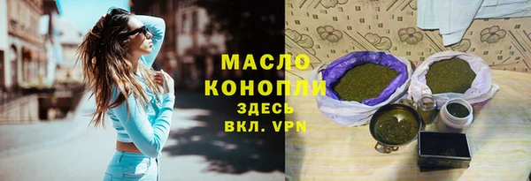 прущий лед Дмитров