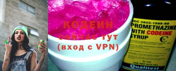 прущая мука Гусь-Хрустальный