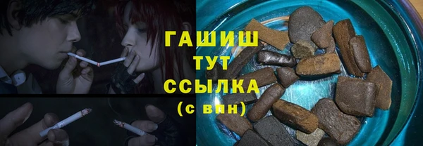 прущая мука Гусь-Хрустальный