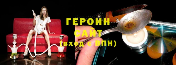 ПСИЛОЦИБИНОВЫЕ ГРИБЫ Дмитриев