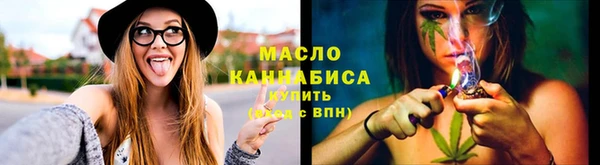 альфа пвп VHQ Гусев