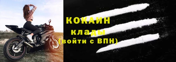 мефедрон мука Дмитровск