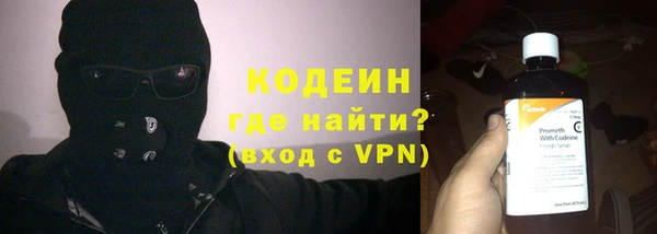 a pvp Струнино