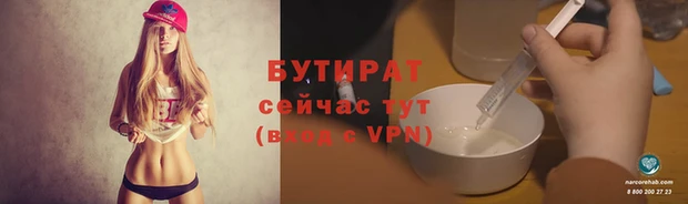 a pvp Струнино