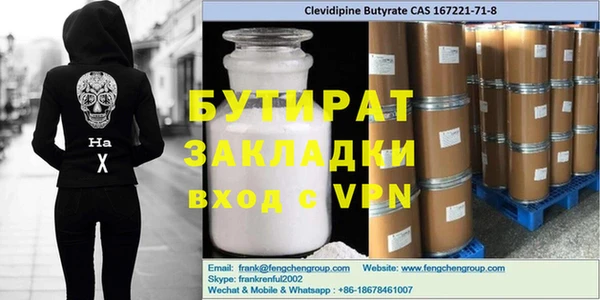 ПСИЛОЦИБИНОВЫЕ ГРИБЫ Дмитриев