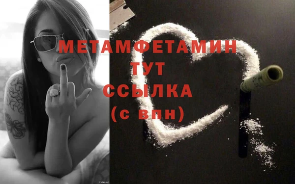 кокаин колумбия Ступино