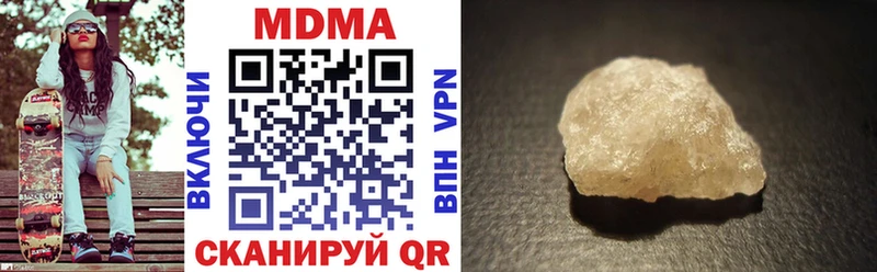 МДМА VHQ  ОМГ ОМГ сайт  Сольцы 