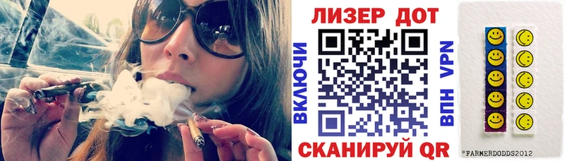 Марки NBOMe 1500мкг  Сольцы 