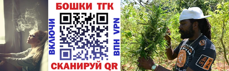 ОМГ ОМГ ССЫЛКА  магазин продажи наркотиков  Сольцы  МАРИХУАНА Ganja 